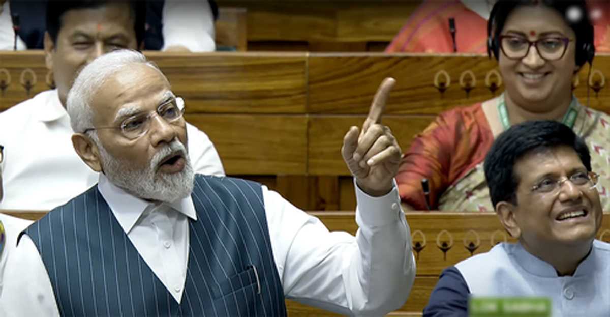 महिला आरक्षण बिल जब राज्यसभा में आए तो सर्वसम्मति से निर्णय करें : पीएम मोदी महिला आरक्षण बिल जब राज्यसभा में आए तो सर्वसम्मति से निर्णय करें : पीएम मोदी